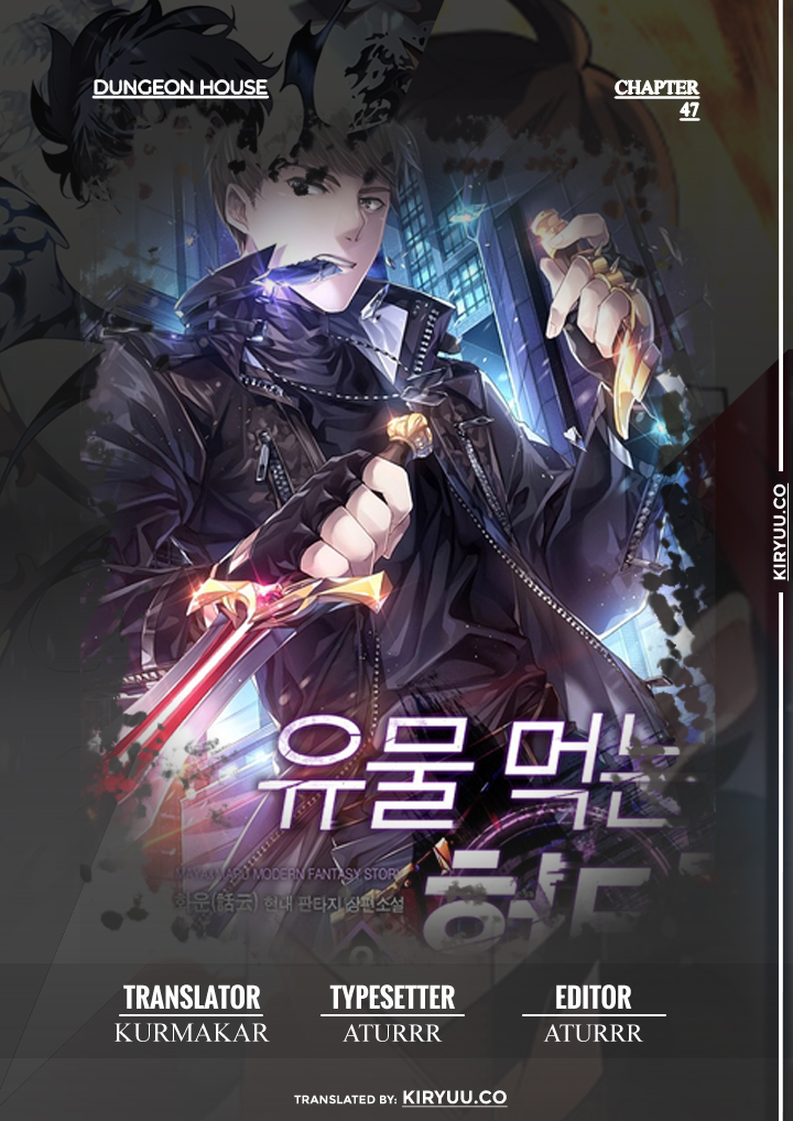 Dungeon House Chapter 47 Bahasa Indonesia