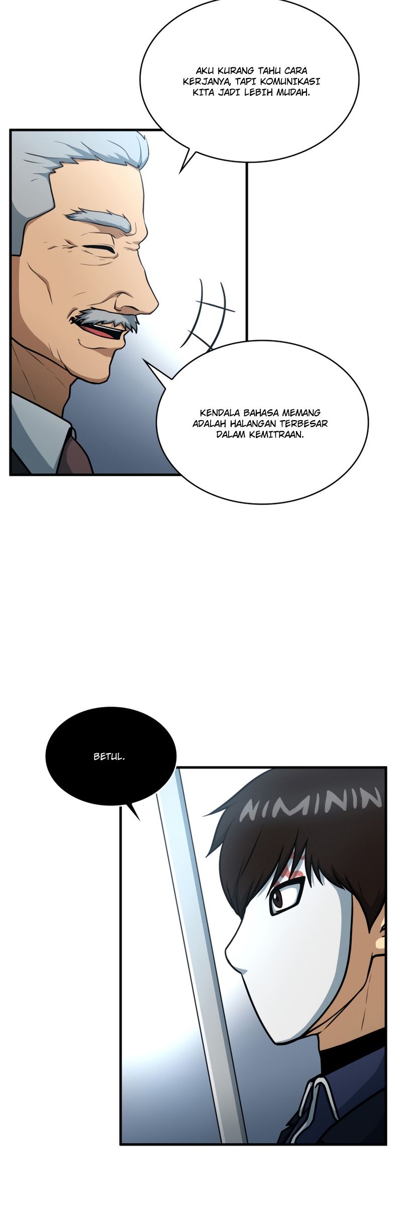 Dungeon House Chapter 47 Bahasa Indonesia