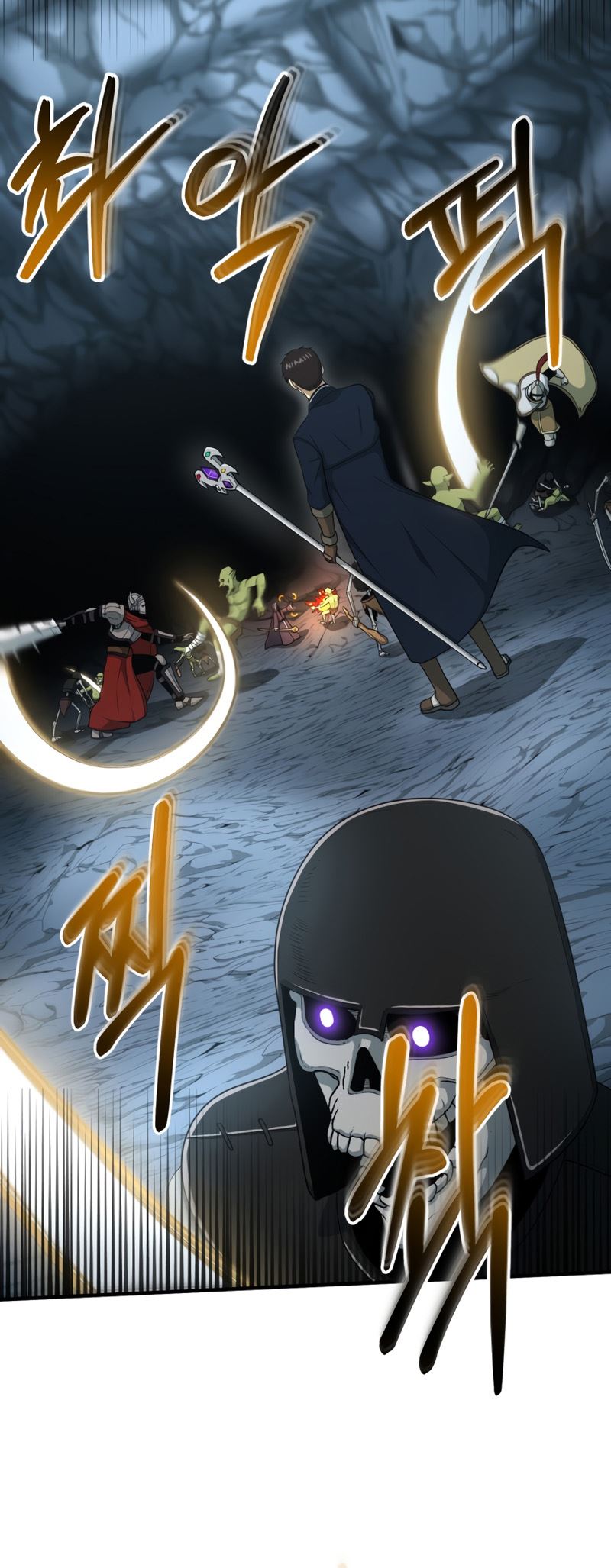 Dungeon House Chapter 47 Bahasa Indonesia