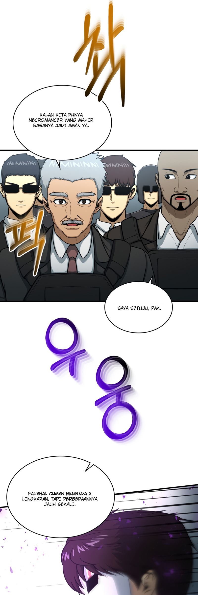Dungeon House Chapter 47 Bahasa Indonesia