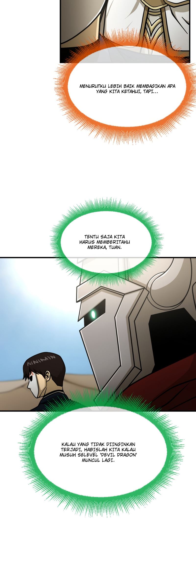 Dungeon House Chapter 47 Bahasa Indonesia