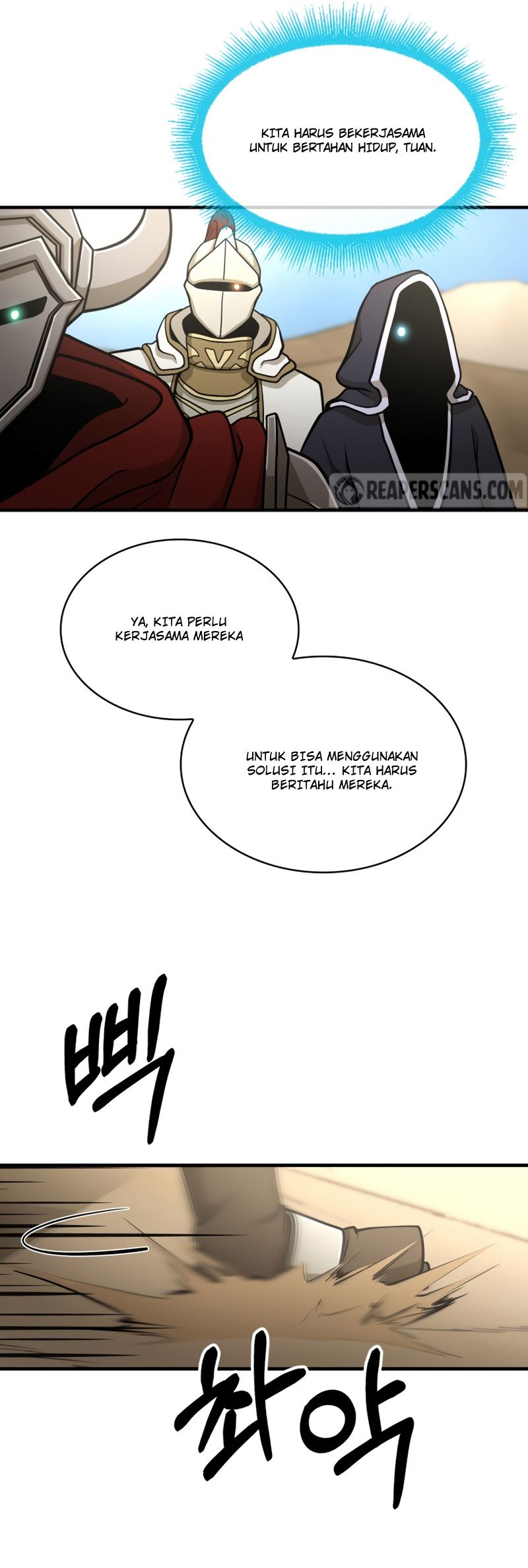 Dungeon House Chapter 47 Bahasa Indonesia