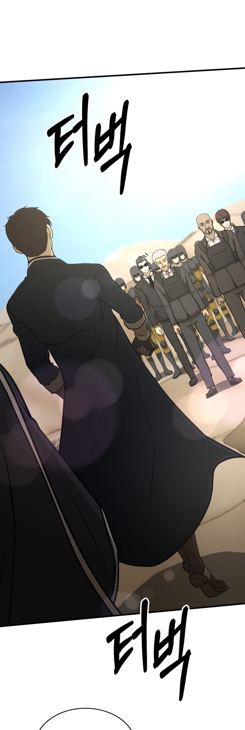 Dungeon House Chapter 47 Bahasa Indonesia