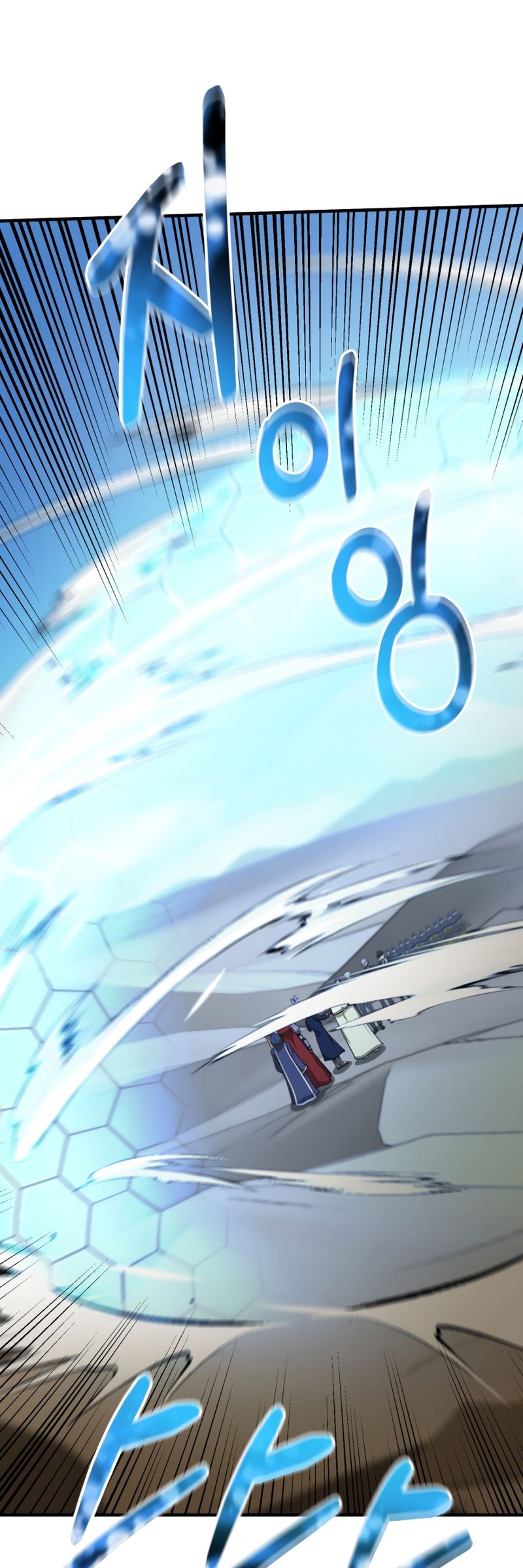 Dungeon House Chapter 47 Bahasa Indonesia