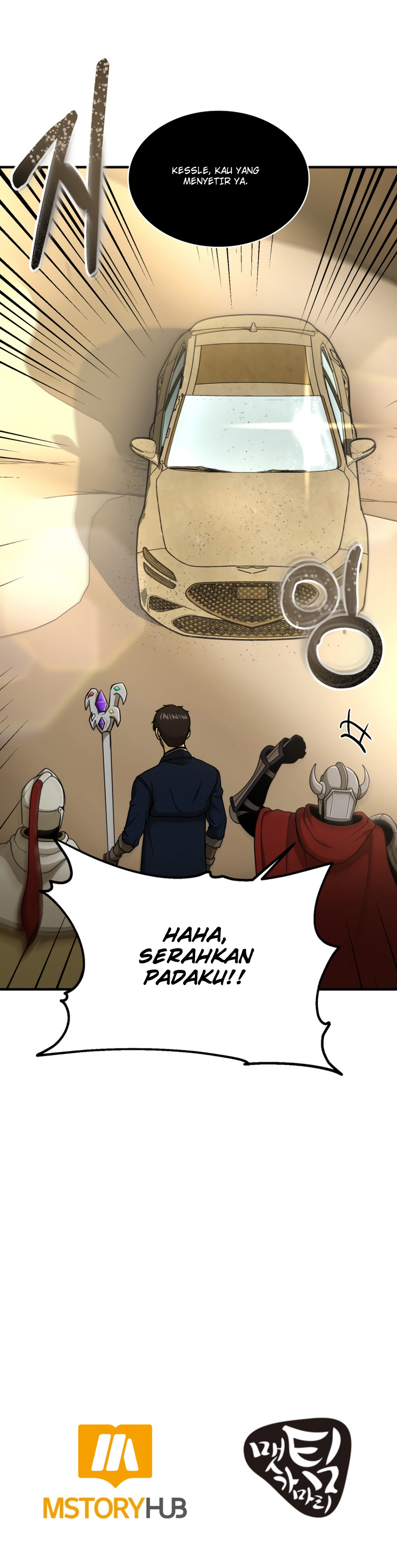 Dungeon House Chapter 47 Bahasa Indonesia