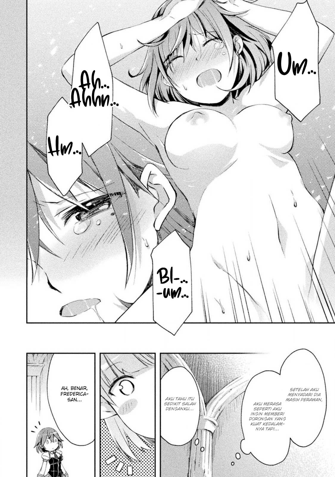 Dungeon Kurashi no Moto Yuusha chapter 13