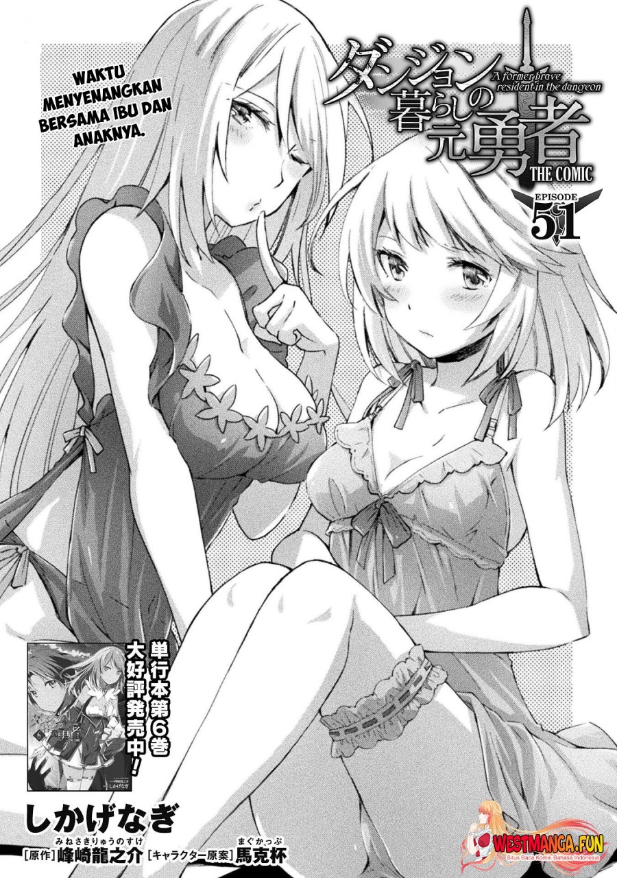 Dilarang COPAS - situs resmi www.mangacanblog.com - Komik dungeon kurashi no moto yuusha 051 - chapter 51 52 Indonesia dungeon kurashi no moto yuusha 051 - chapter 51 Terbaru 1|Baca Manga Komik Indonesia|Mangacan