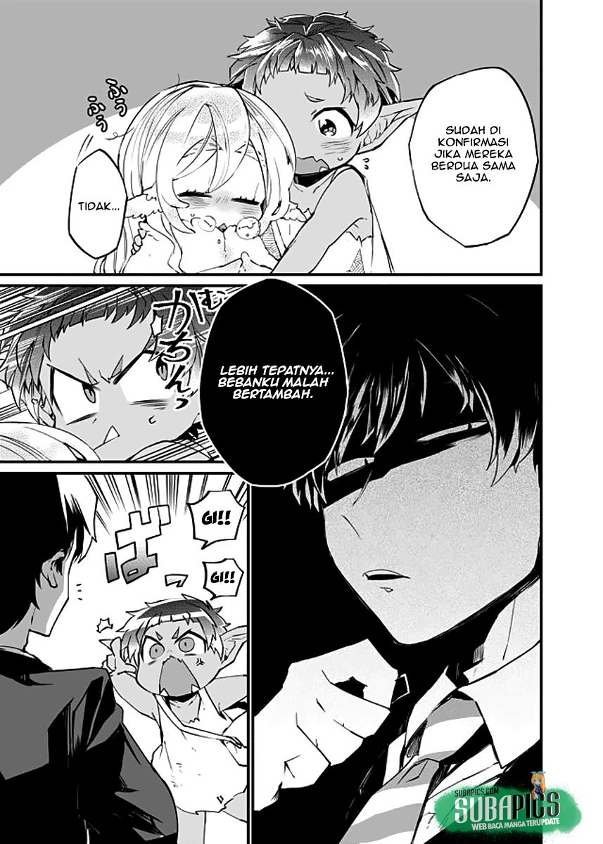Dungeon Nursery chapter 3