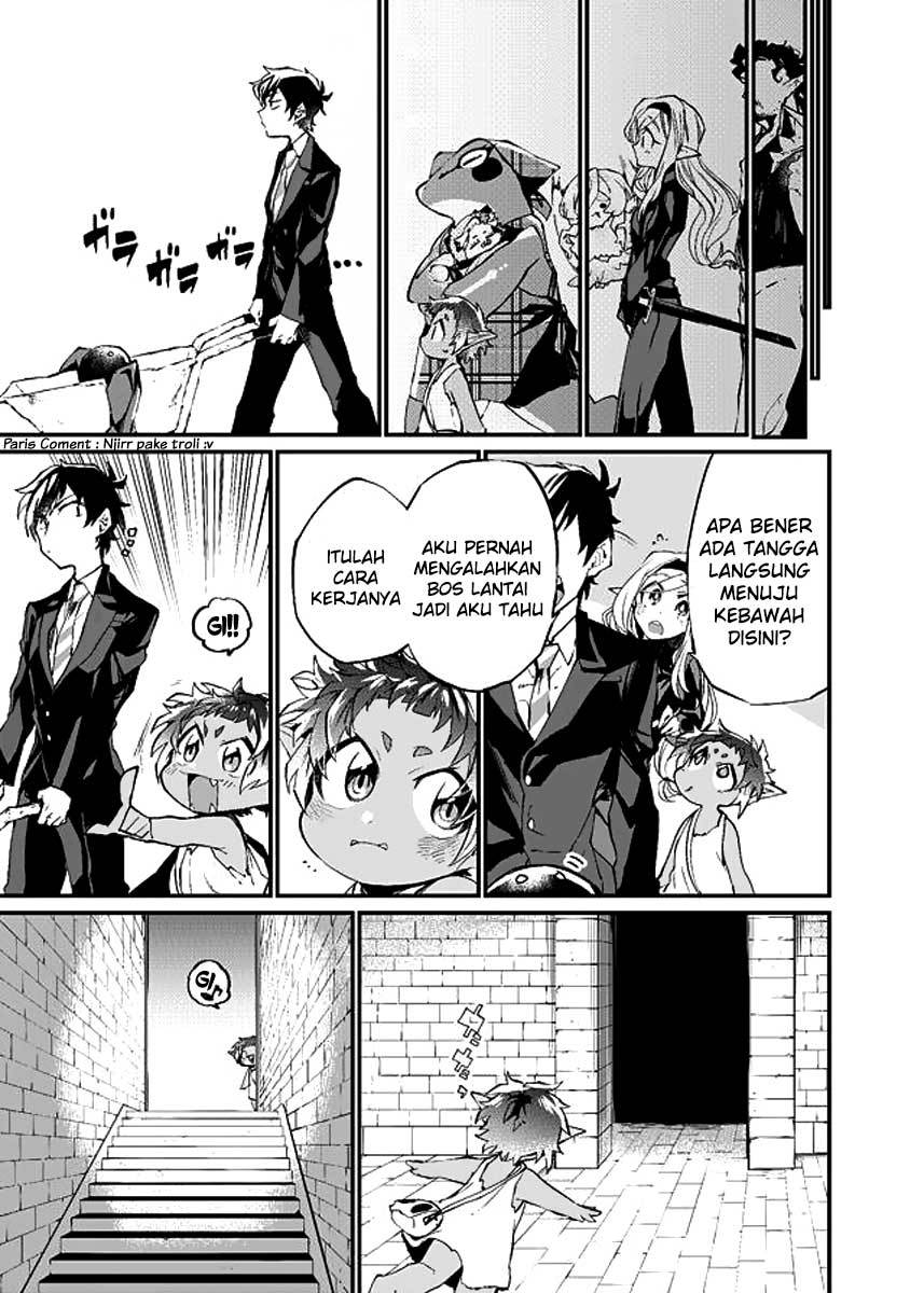 Dungeon Nursery chapter 12