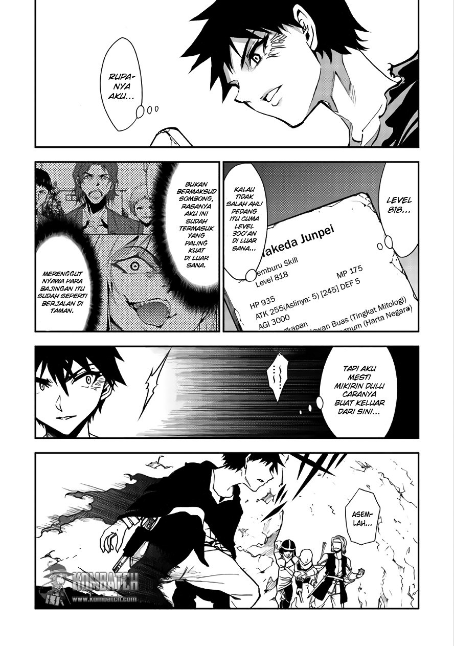 Dungeon Seeker Chapter 10