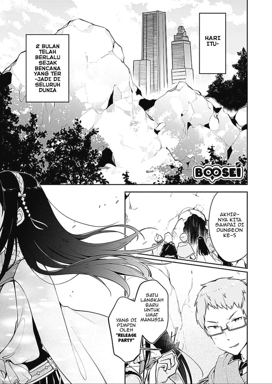 Dungeon Battle Royale ~Maou ni Nattanode Sekai Touitsu wo Mezashimasu~ chapter 1