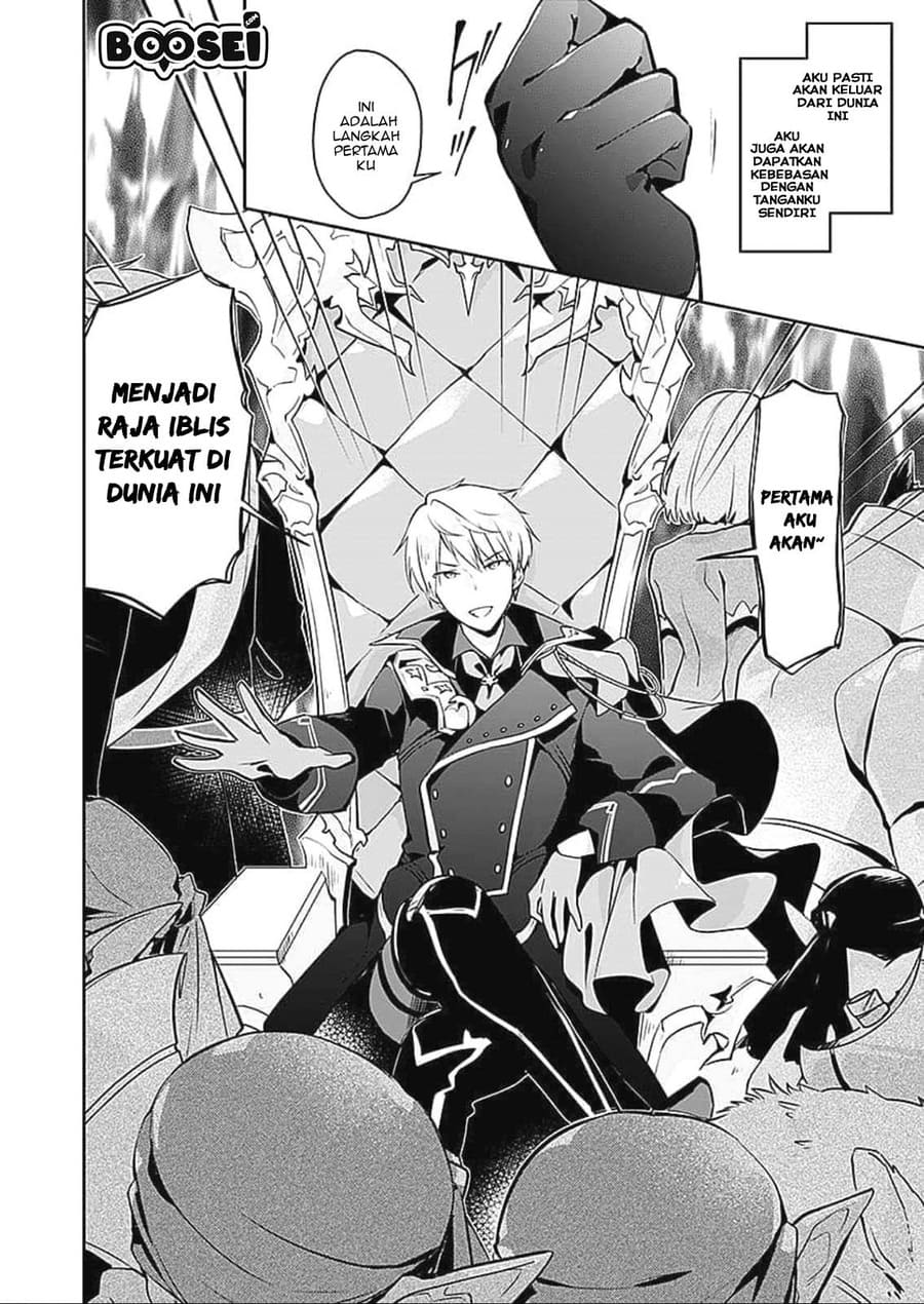Dungeon Battle Royale ~Maou ni Nattanode Sekai Touitsu wo Mezashimasu~ chapter 1