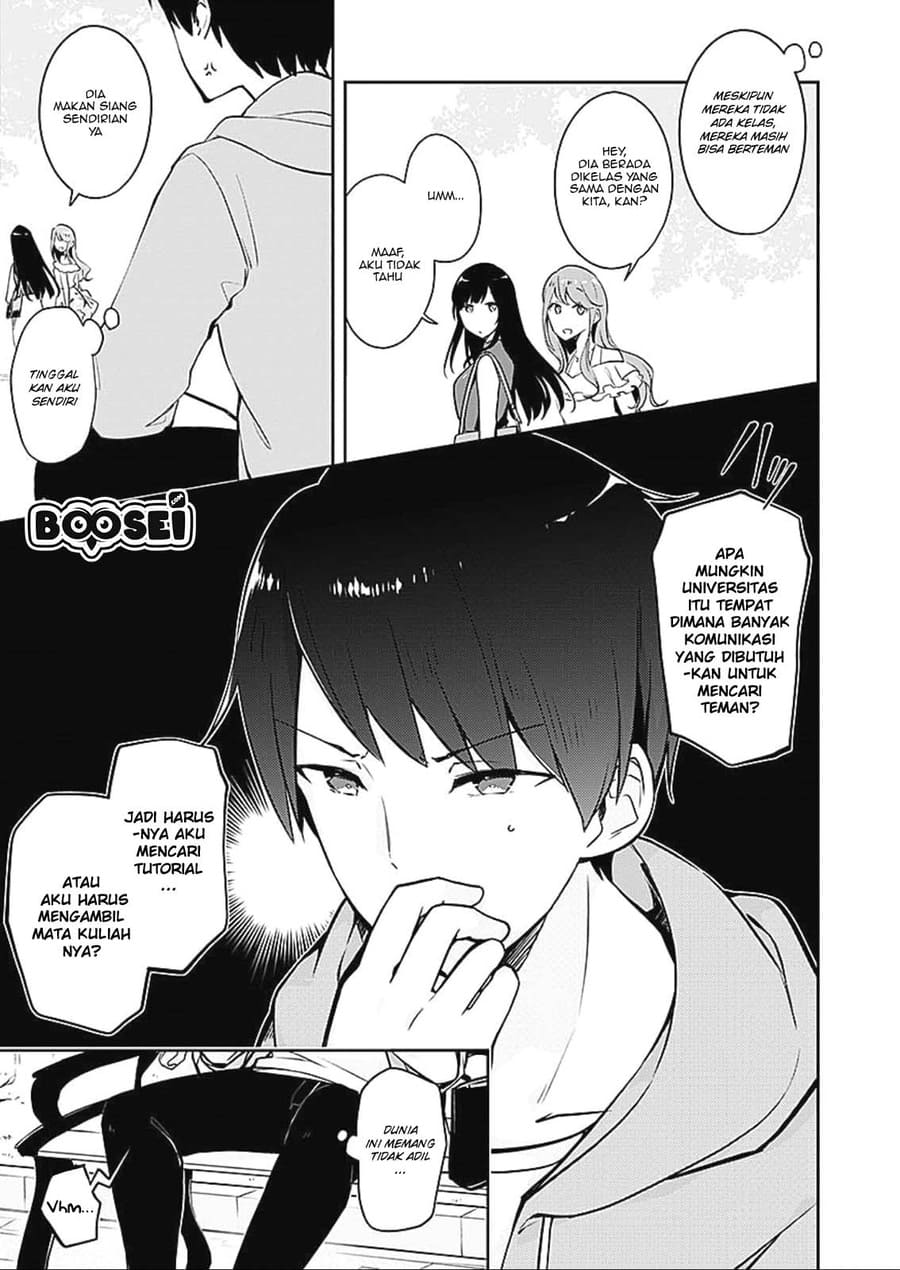 Dungeon Battle Royale ~Maou ni Nattanode Sekai Touitsu wo Mezashimasu~ chapter 1