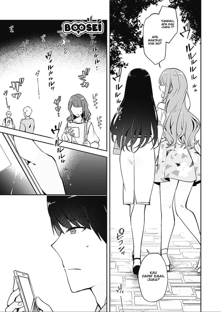 Dungeon Battle Royale ~Maou ni Nattanode Sekai Touitsu wo Mezashimasu~ chapter 1