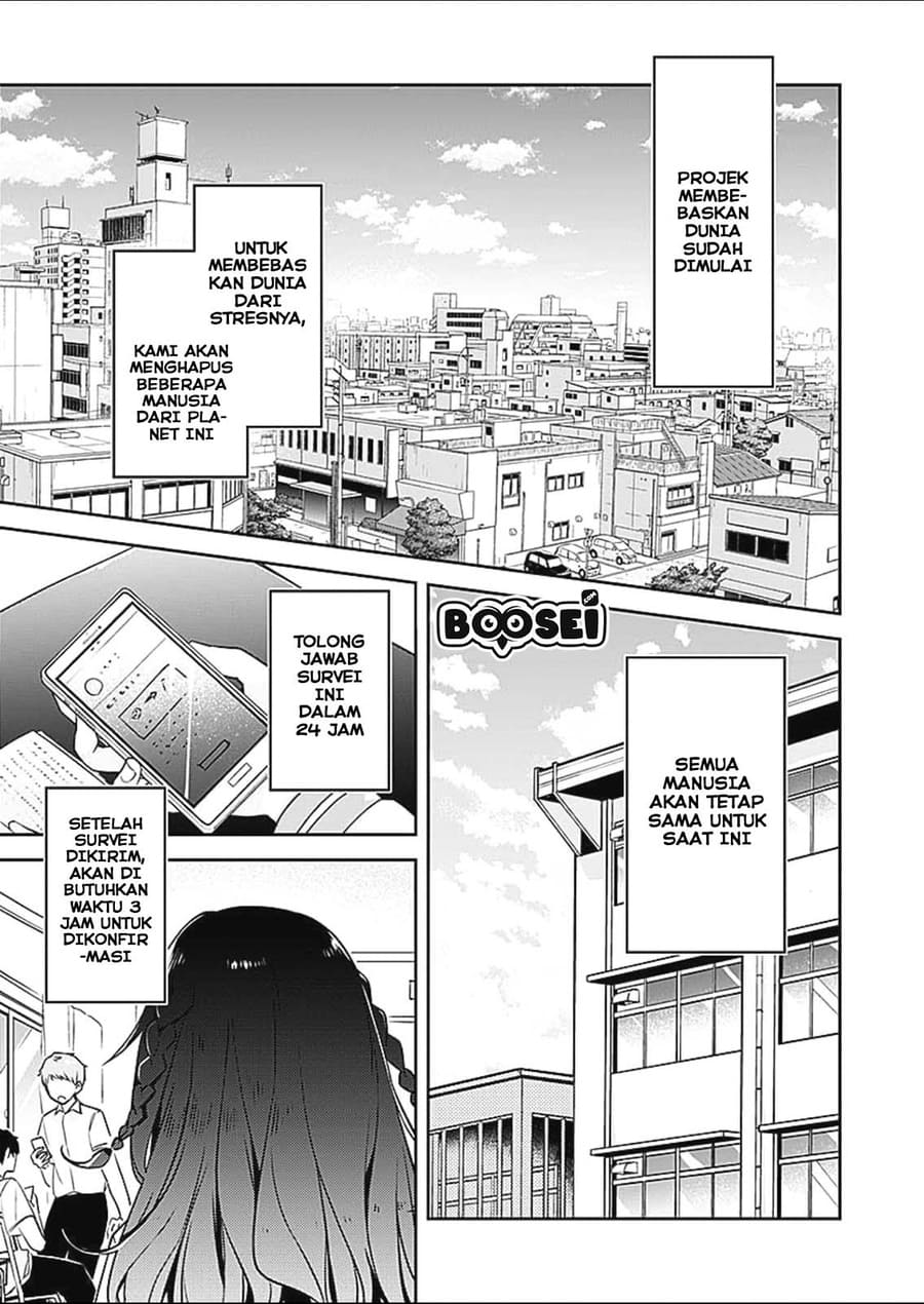Dungeon Battle Royale ~Maou ni Nattanode Sekai Touitsu wo Mezashimasu~ chapter 1