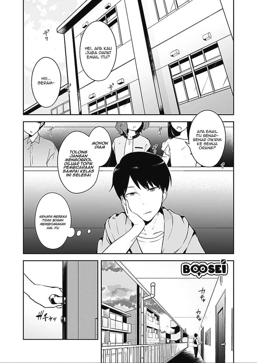 Dungeon Battle Royale ~Maou ni Nattanode Sekai Touitsu wo Mezashimasu~ chapter 1