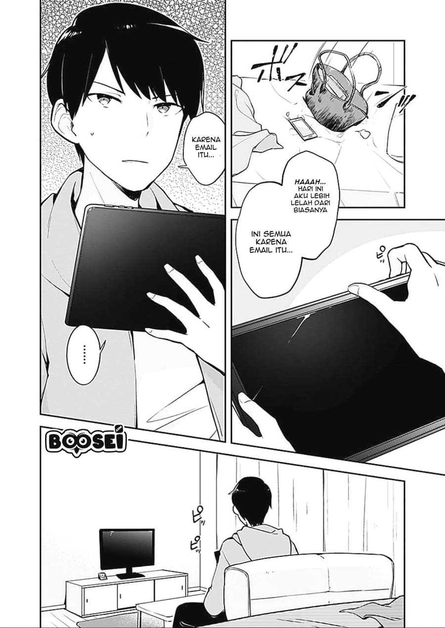 Dungeon Battle Royale ~Maou ni Nattanode Sekai Touitsu wo Mezashimasu~ chapter 1