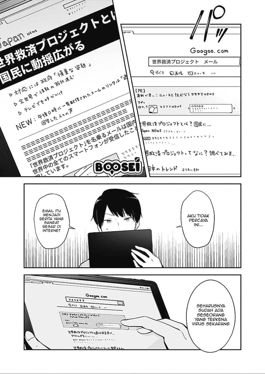 Dungeon Battle Royale ~Maou ni Nattanode Sekai Touitsu wo Mezashimasu~ chapter 1