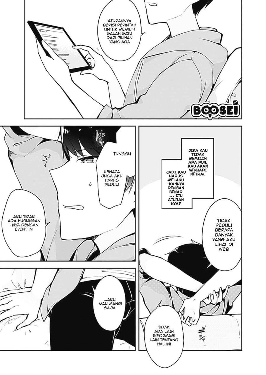 Dungeon Battle Royale ~Maou ni Nattanode Sekai Touitsu wo Mezashimasu~ chapter 1