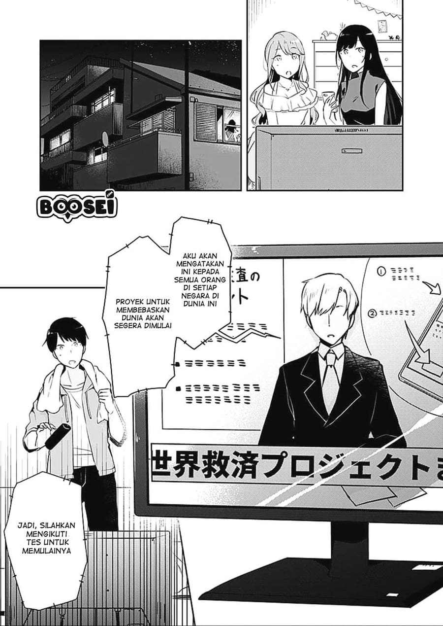 Dungeon Battle Royale ~Maou ni Nattanode Sekai Touitsu wo Mezashimasu~ chapter 1