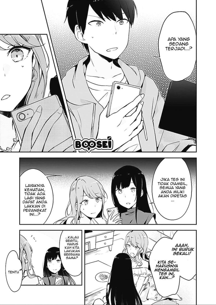 Dungeon Battle Royale ~Maou ni Nattanode Sekai Touitsu wo Mezashimasu~ chapter 1