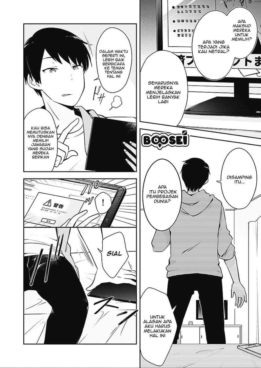 Dungeon Battle Royale ~Maou ni Nattanode Sekai Touitsu wo Mezashimasu~ chapter 1