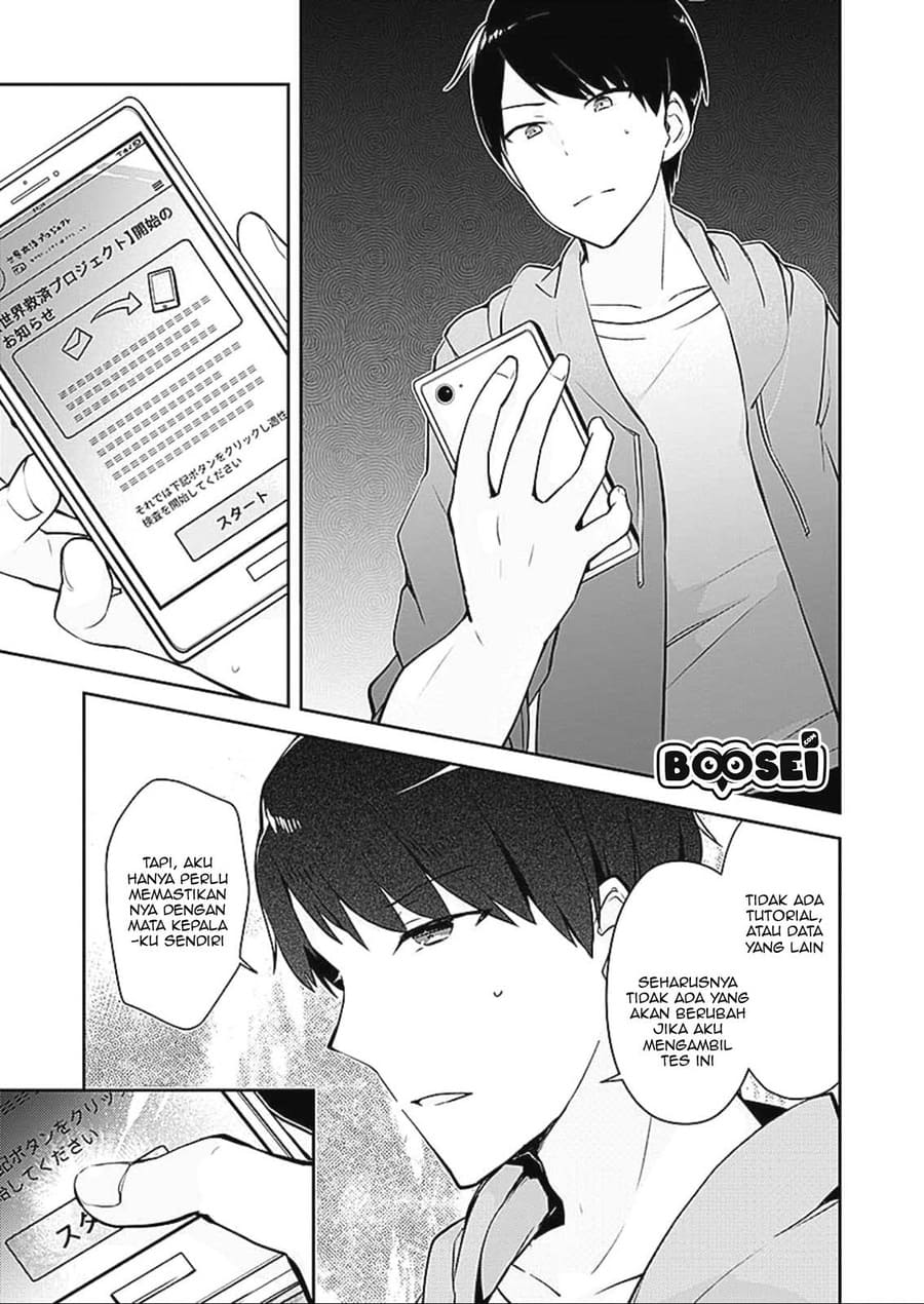 Dungeon Battle Royale ~Maou ni Nattanode Sekai Touitsu wo Mezashimasu~ chapter 1