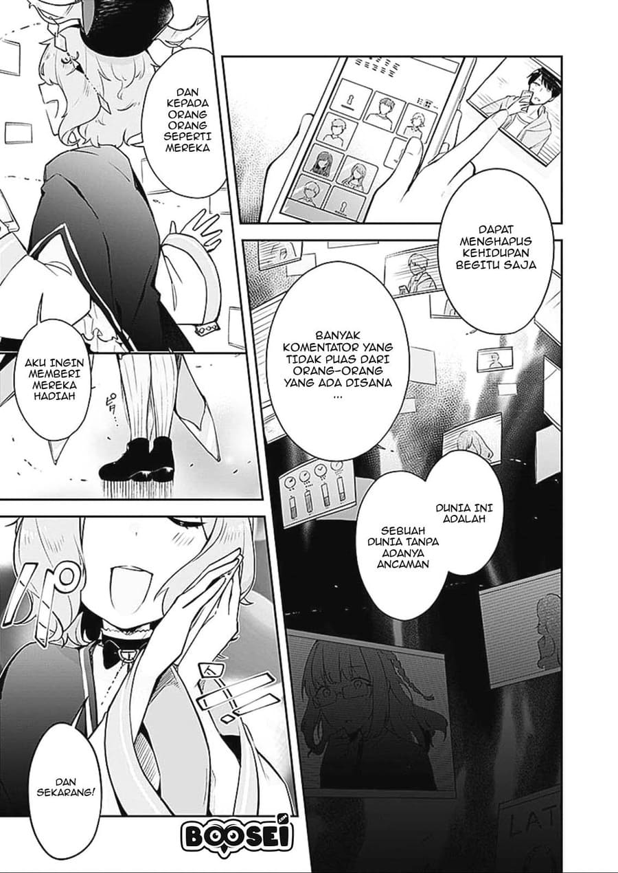 Dungeon Battle Royale ~Maou ni Nattanode Sekai Touitsu wo Mezashimasu~ chapter 1
