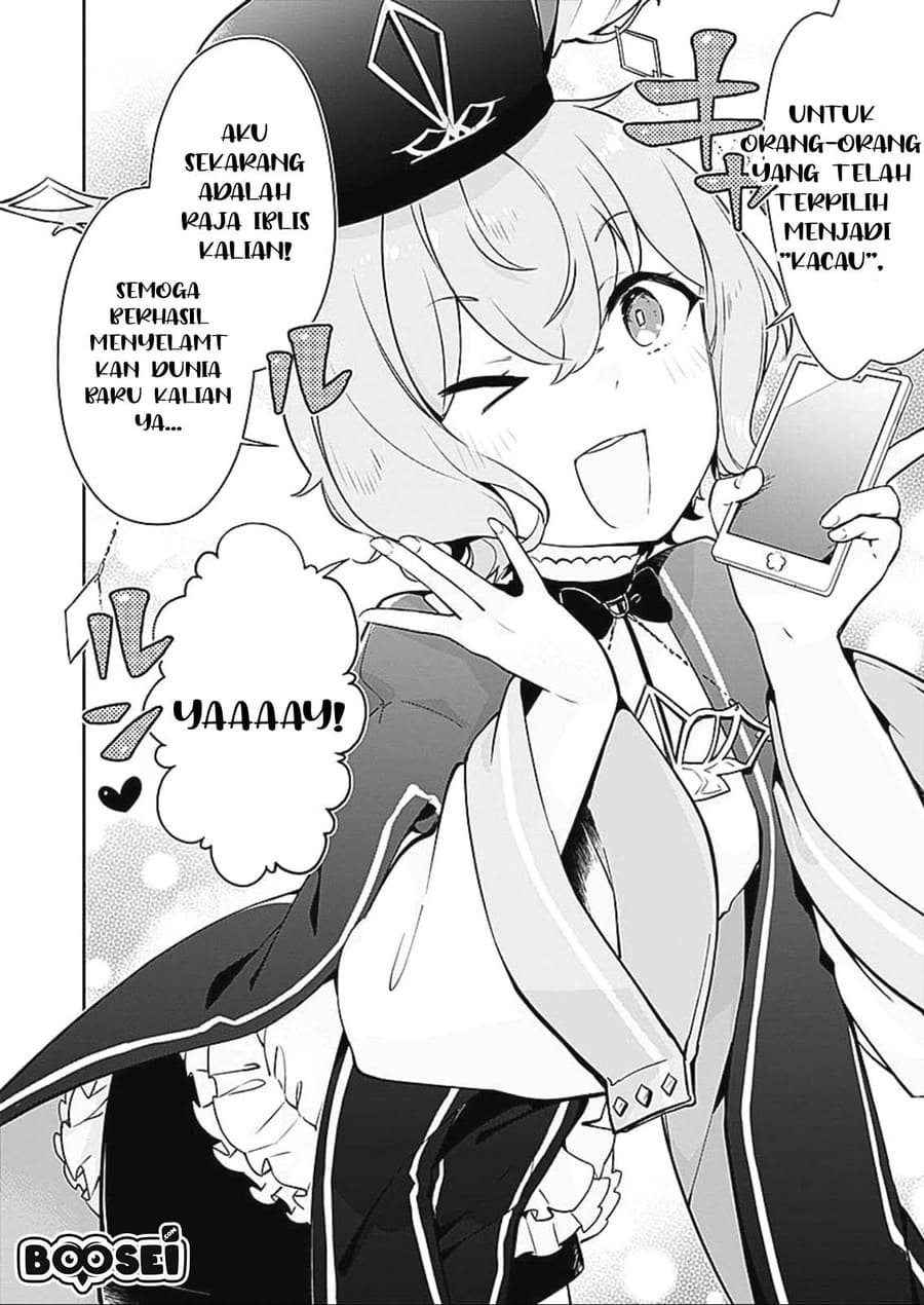 Dungeon Battle Royale ~Maou ni Nattanode Sekai Touitsu wo Mezashimasu~ chapter 1