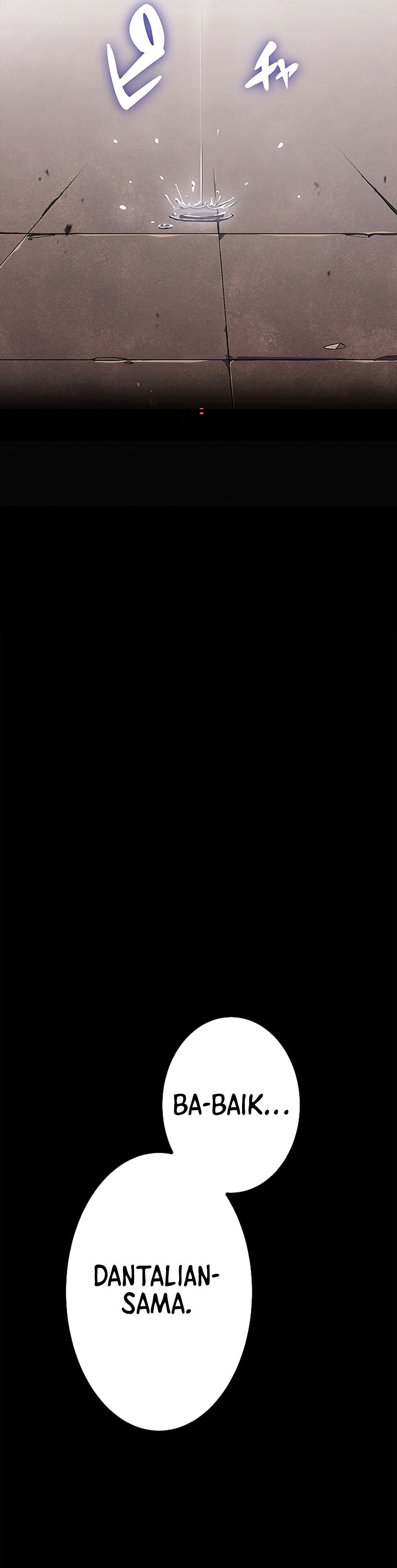 Dungeon Defense (Prolog) Bahasa Indonesia