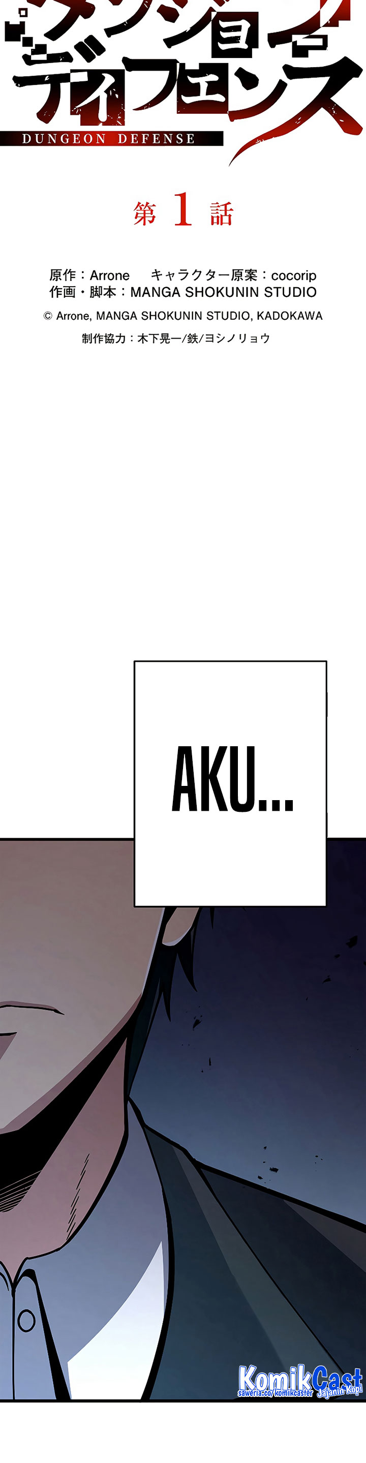 Dungeon Defense Chapter 01 Bahasa Indonesia