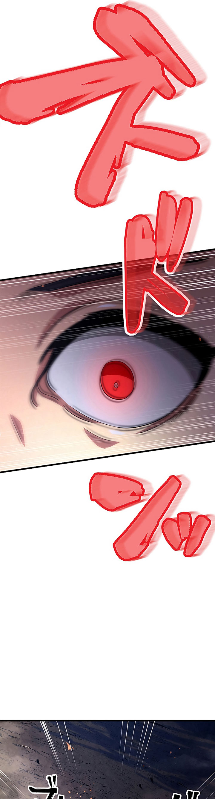 Dungeon Defense Chapter 01 Bahasa Indonesia