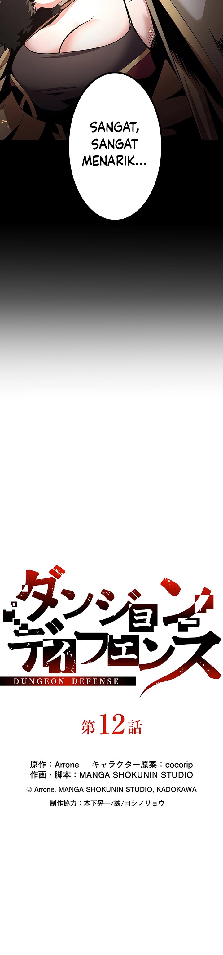 Dungeon Defense Chapter 12 Bahasa Indonesia