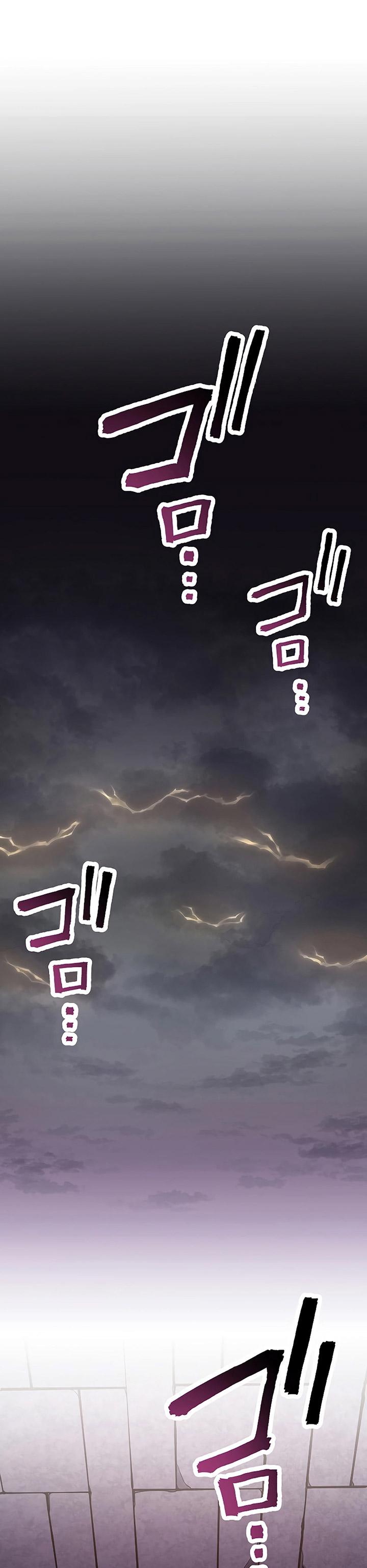 Dungeon Defense Chapter 12 Bahasa Indonesia