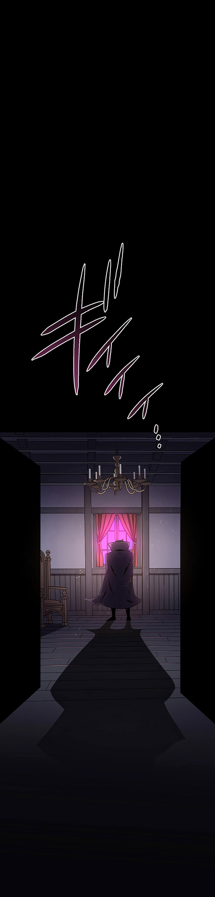 Dungeon Defense Chapter 12 Bahasa Indonesia