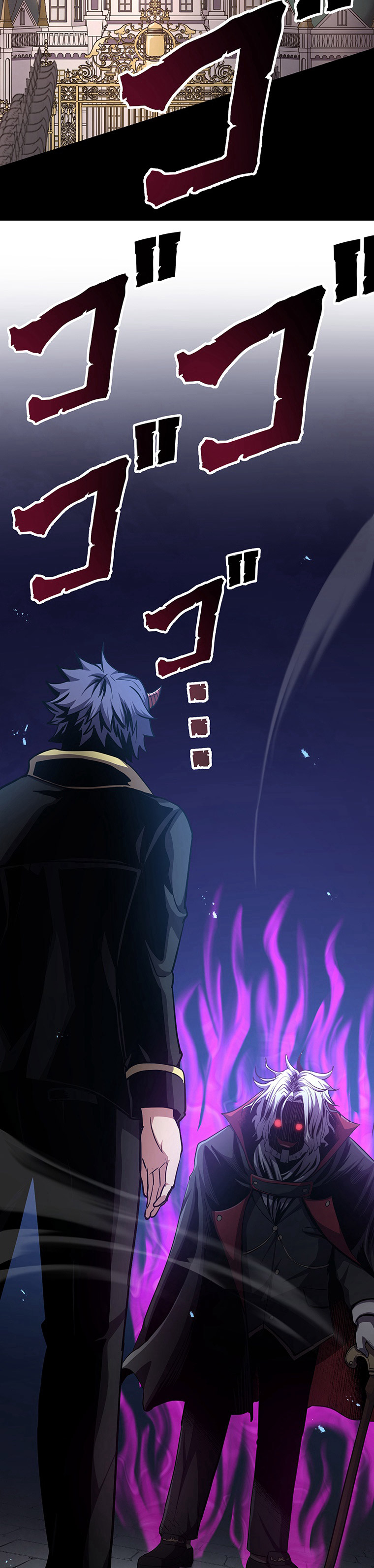 Dungeon Defense Chapter 28 Bahasa Indonesia