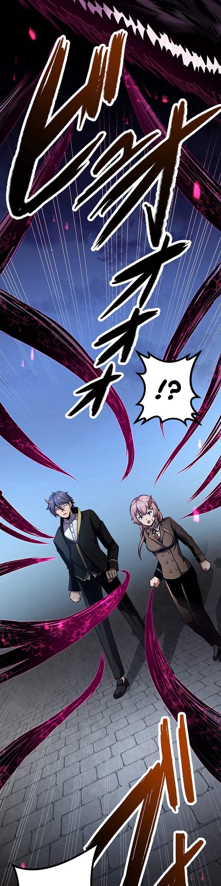 Dungeon Defense Chapter 28 Bahasa Indonesia