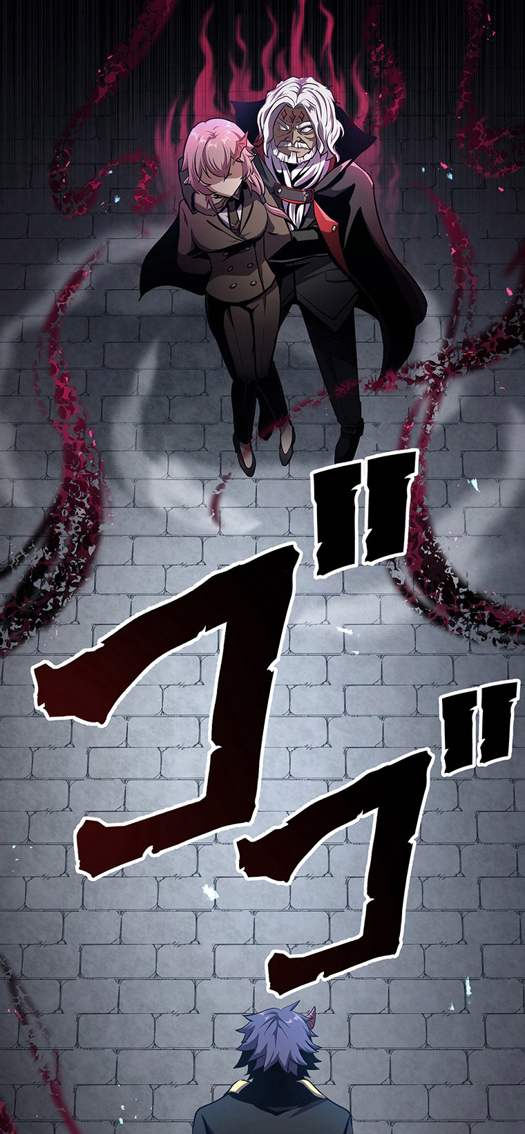 Dungeon Defense Chapter 28 Bahasa Indonesia