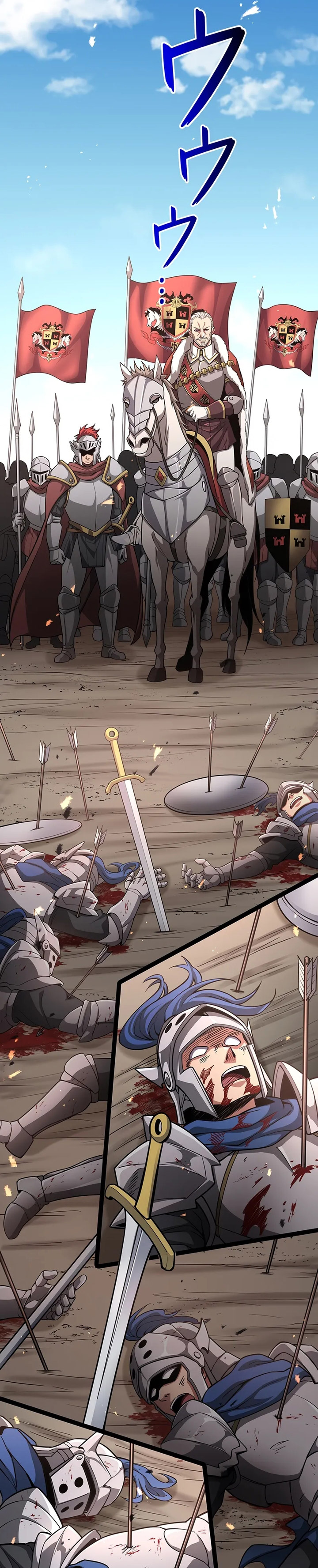 Dungeon Defense Chapter 40 Bahasa Indonesia