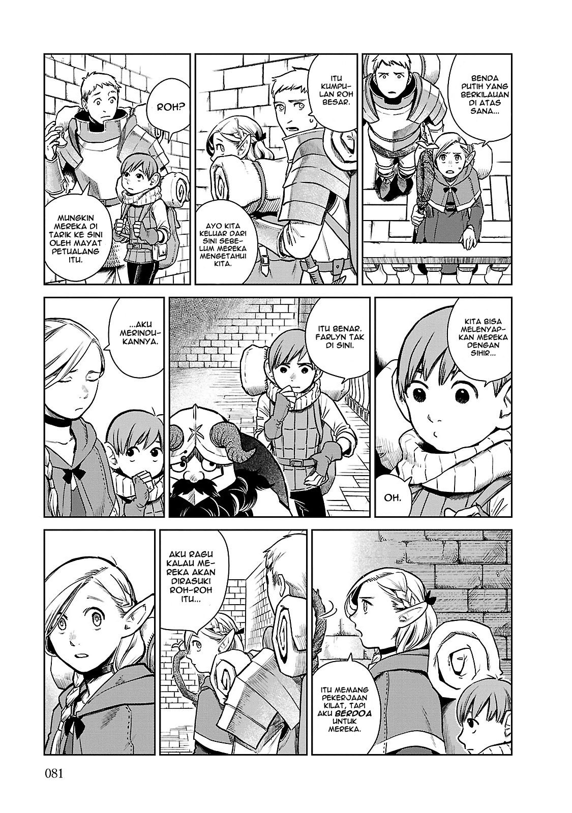 Dungeon Meshi Chapter 11 Bahasa Indonesia