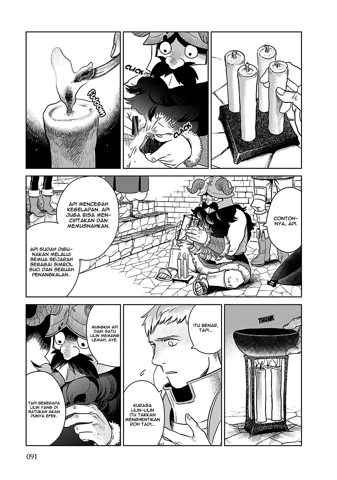 Dungeon Meshi Chapter 11 Bahasa Indonesia