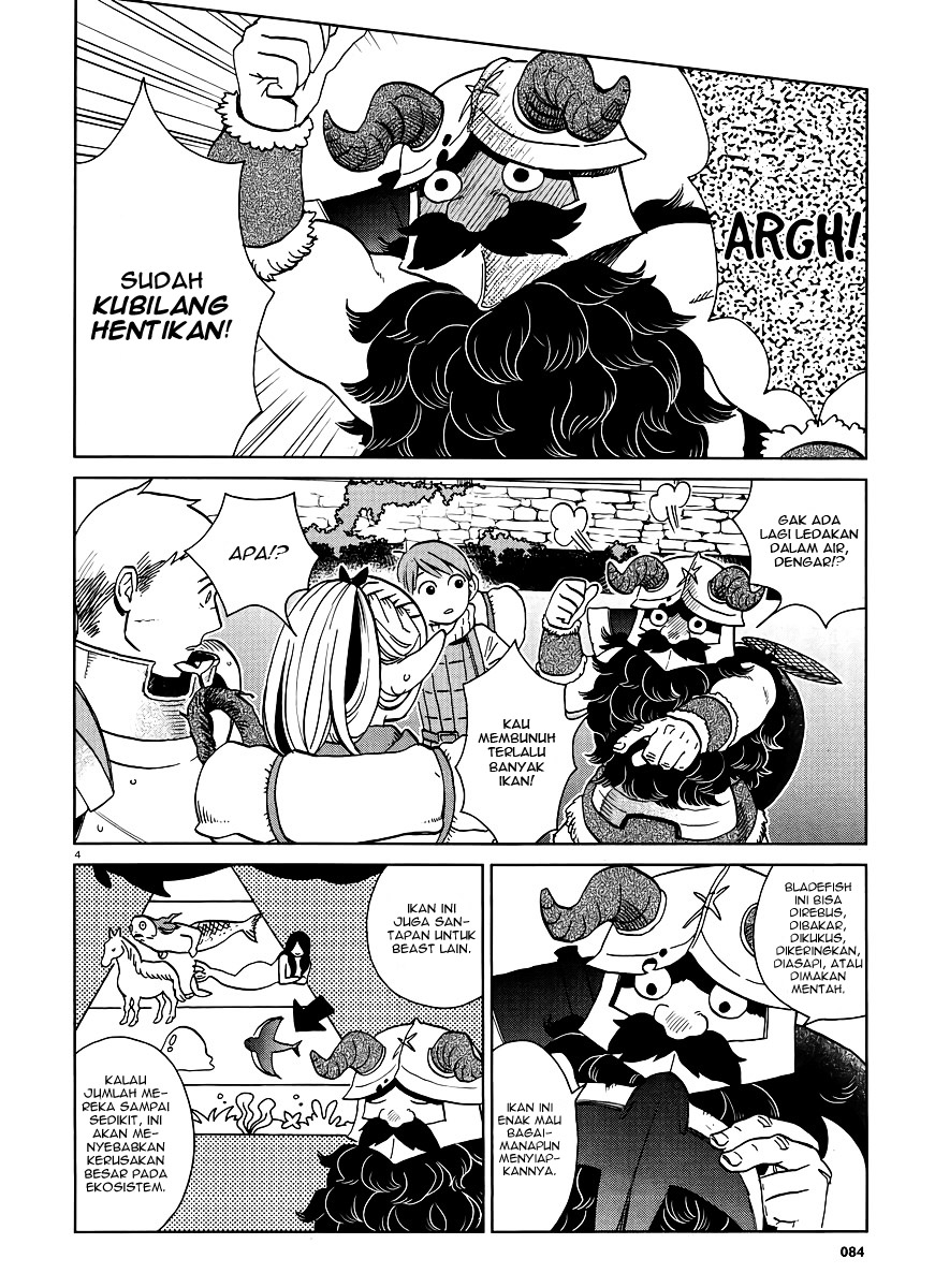 Dungeon Meshi chapter 16