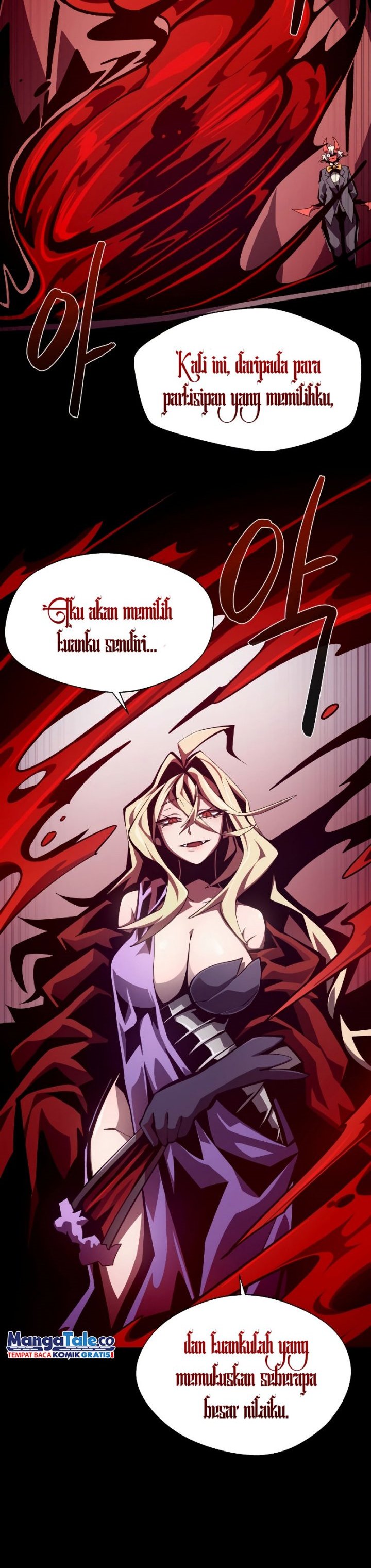 Dungeon Odyssey chapter 43