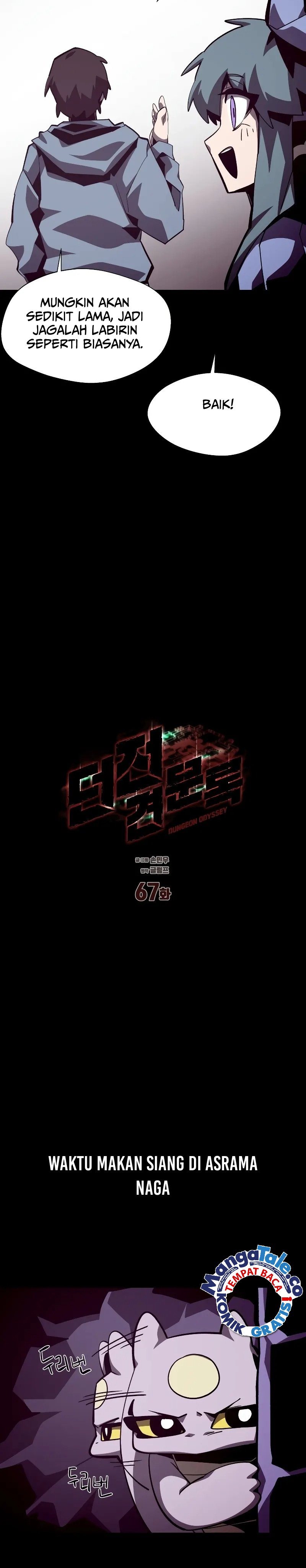 Dungeon Odyssey chapter 67