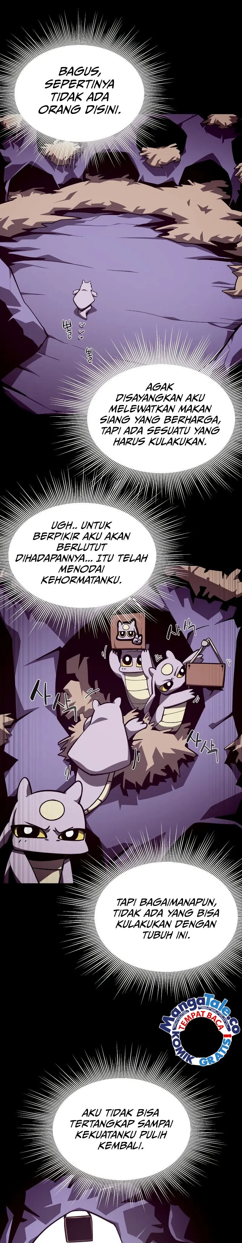 Dungeon Odyssey chapter 67