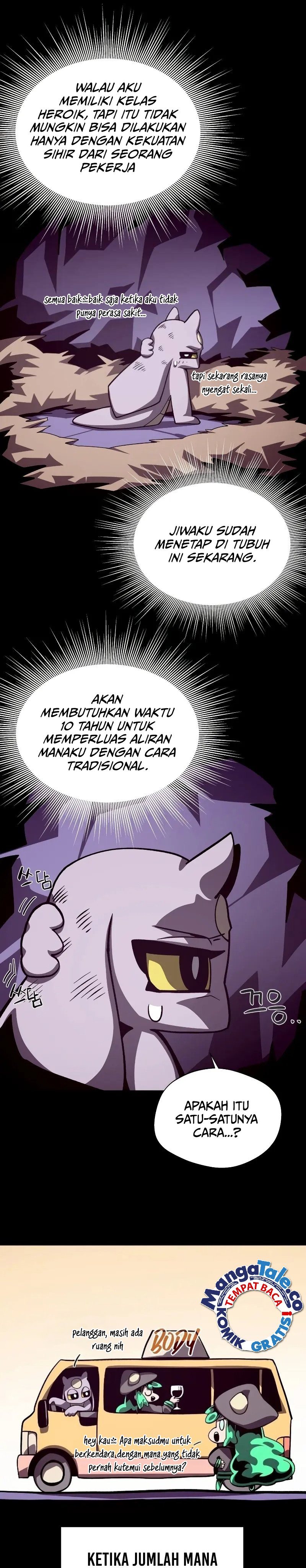 Dungeon Odyssey chapter 67