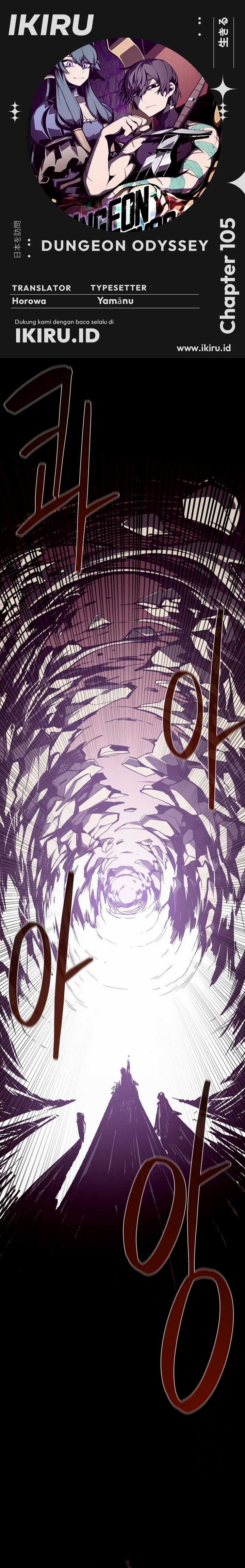 Dungeon Odyssey Chapter 105 Bahasa Indonesia