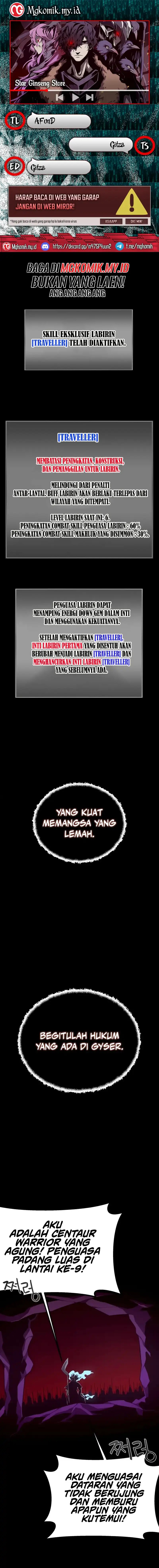 Dungeon Odyssey Chapter 134 Bahasa Indonesia