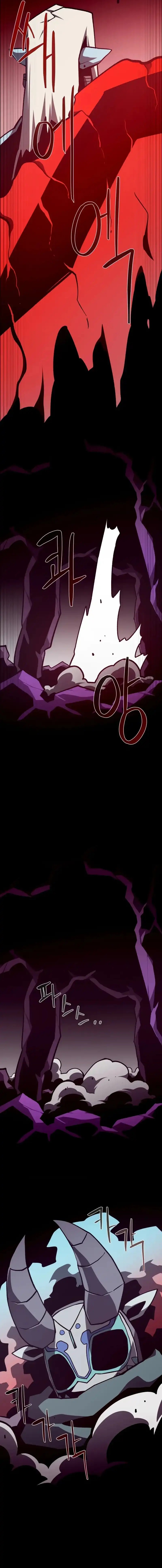 Dungeon Odyssey Chapter 134 Bahasa Indonesia