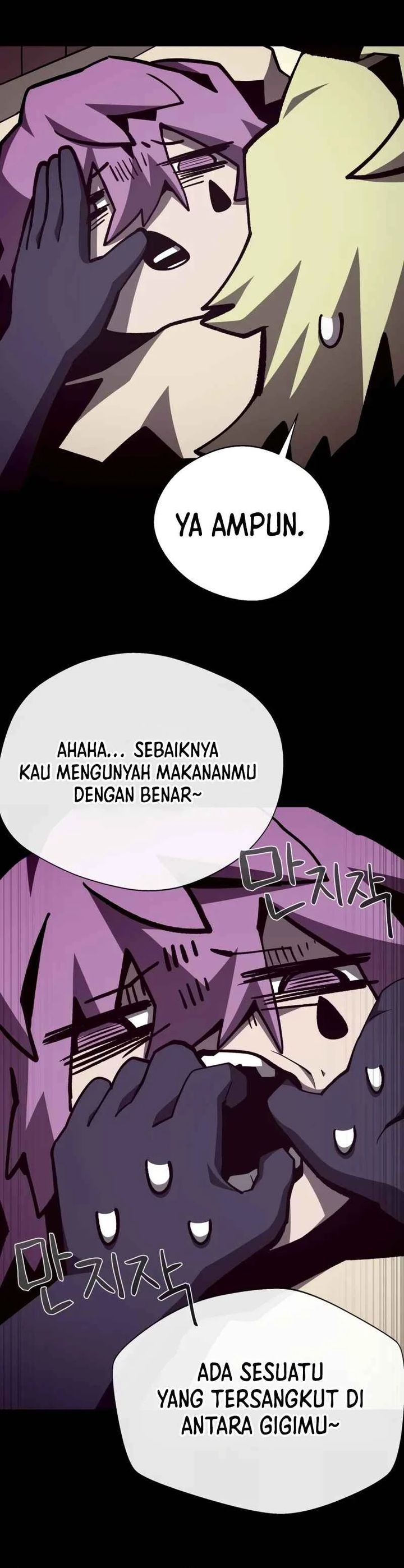 Dungeon Odyssey chapter 140